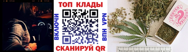 Наркотические вещества Лагань COCAIN Канабис Меф Альфа ПВП Амфетамин Гашиш