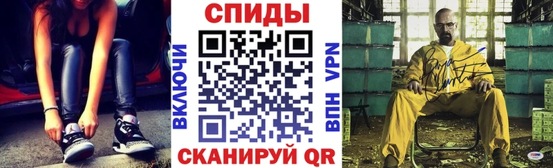 АМФЕТАМИН 98%  сколько стоит  блэк спрут маркетплейс  Лагань 
