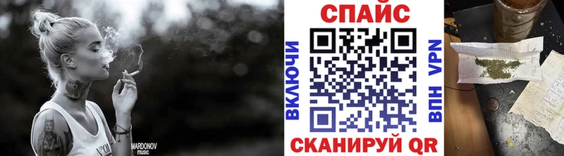 Бутират бутандиол  кракен сайт  Лагань 