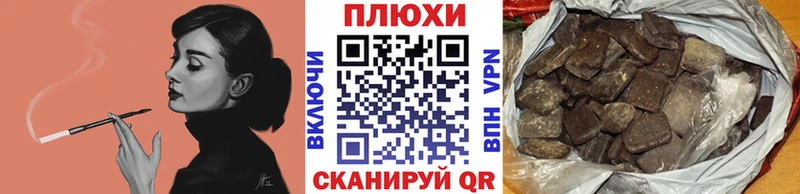 дарк нет телеграм  Лагань  Гашиш 40% ТГК 