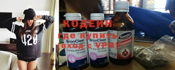 бошки Балахна