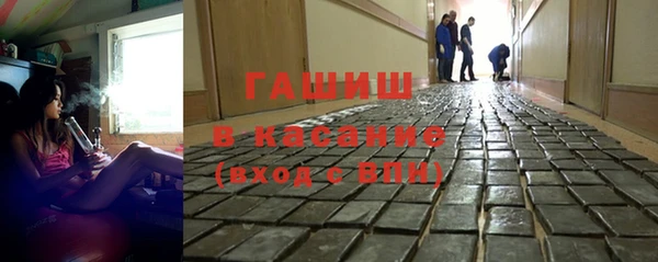 гашик Баксан