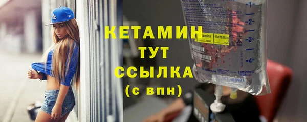 бошки Балахна