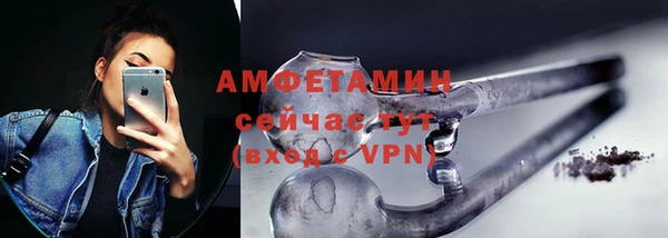 гашик Баксан