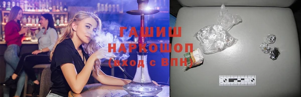 гашик Баксан