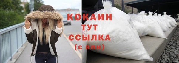 бошки Балахна