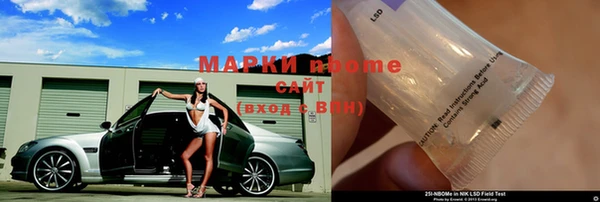 кокаин колумбия Костерёво