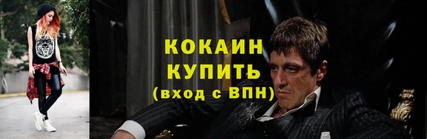 не бодяженный Корсаков