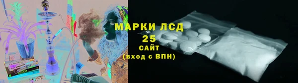 бошки Балахна