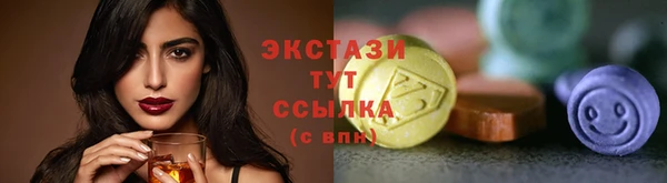 бошки Балахна