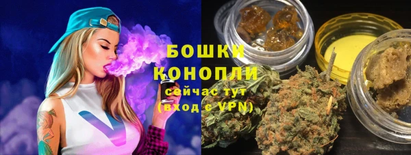 гашик Баксан