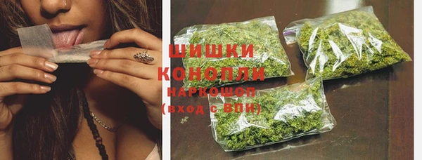 гашик Баксан