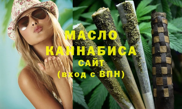 бошки Балахна