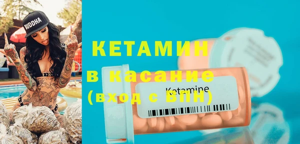 гашик Баксан