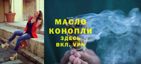 гашик Баксан