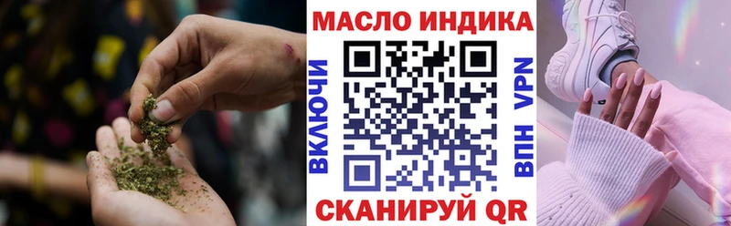 сколько стоит  Лагань  ТГК жижа 
