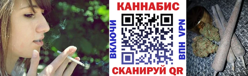 Канабис Amnesia  гидра ссылки  Лагань 